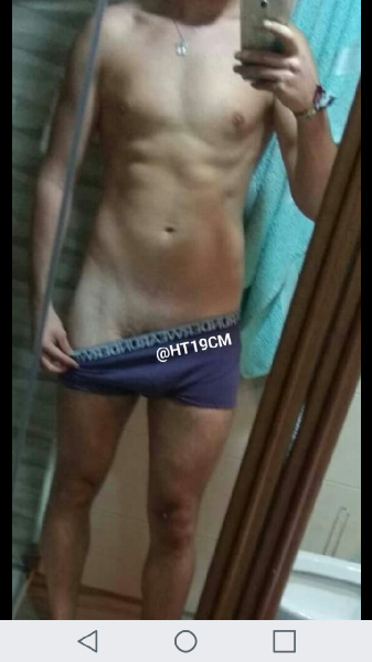 HT19CM - Gay Escort | Chapero Sevilla | Sexchapero.com