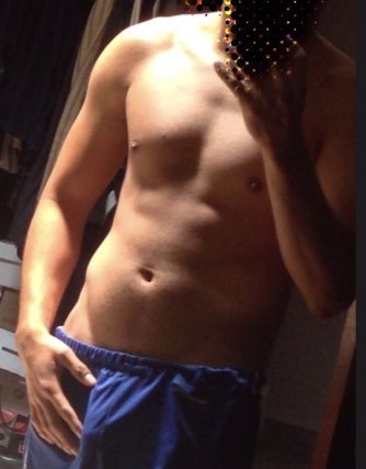 Mao - Gay Escort | Chapero Madrid | Sexchapero.com